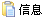 鿴 ֻǣlid ϸϢ