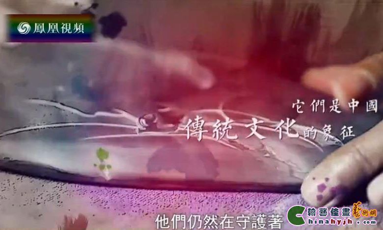 ��׾�����й��ķ��ı���һ���ʻ�