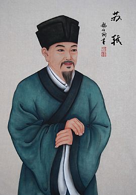 苏轼肖像