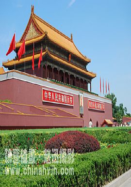 ���ĵ��찲��