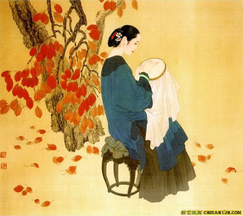 女红