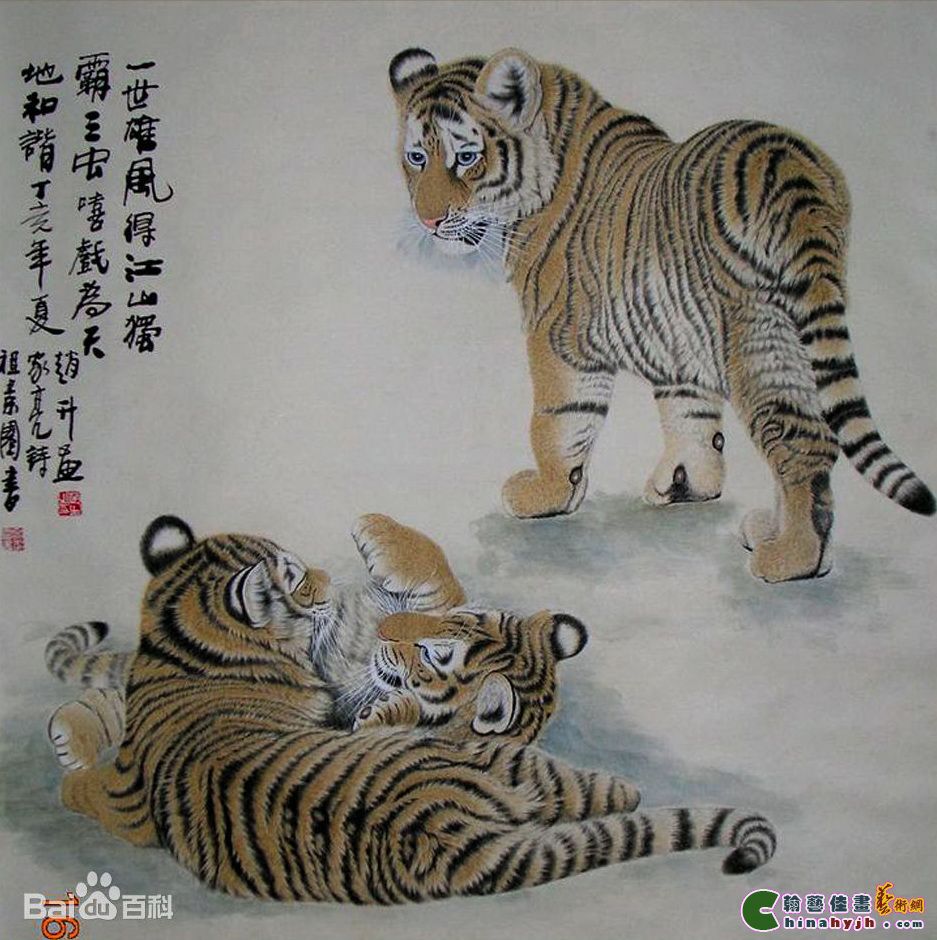 在新窗口中浏览此图片
