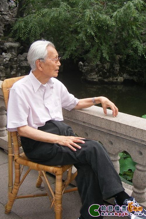 翰艺佳画/书画艺术/人物风云/吴冠中 嚼透黄连